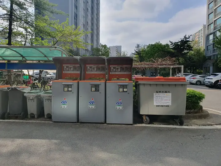 분리수거함과 수거 용기