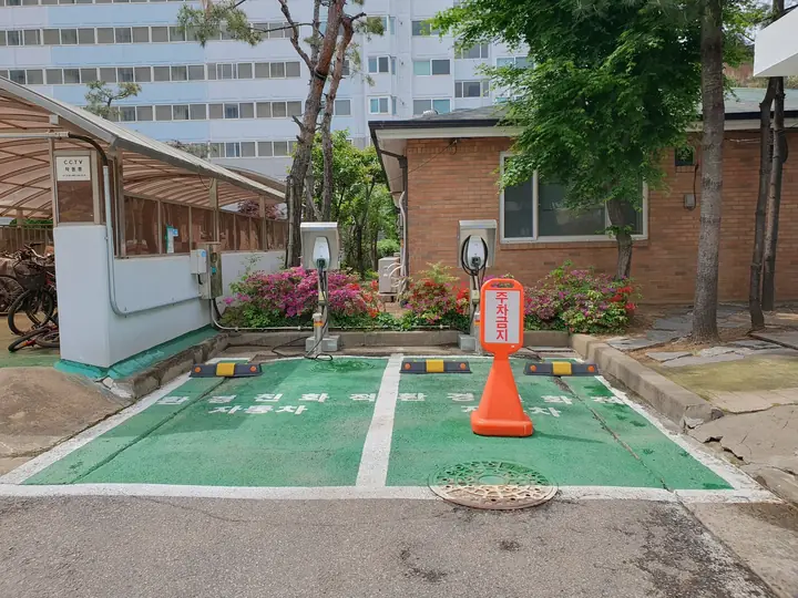 전기차 충전구역