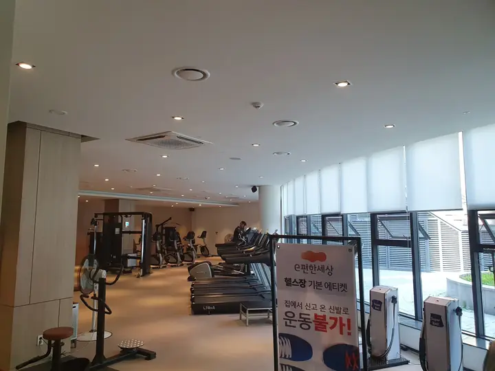 창 넓은 피트니스