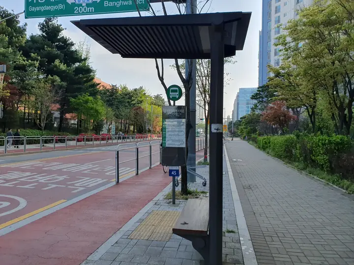 단지 앞 버스 정류장
