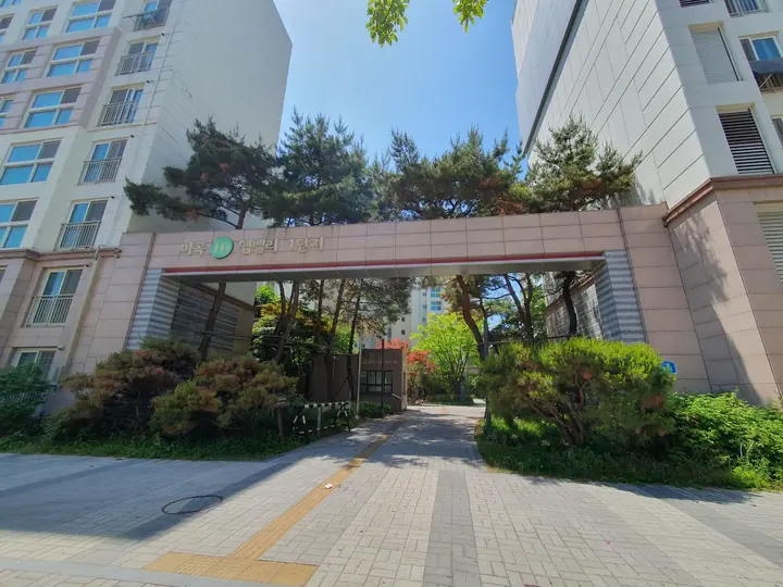 마곡 엠밸리 1단지 문주