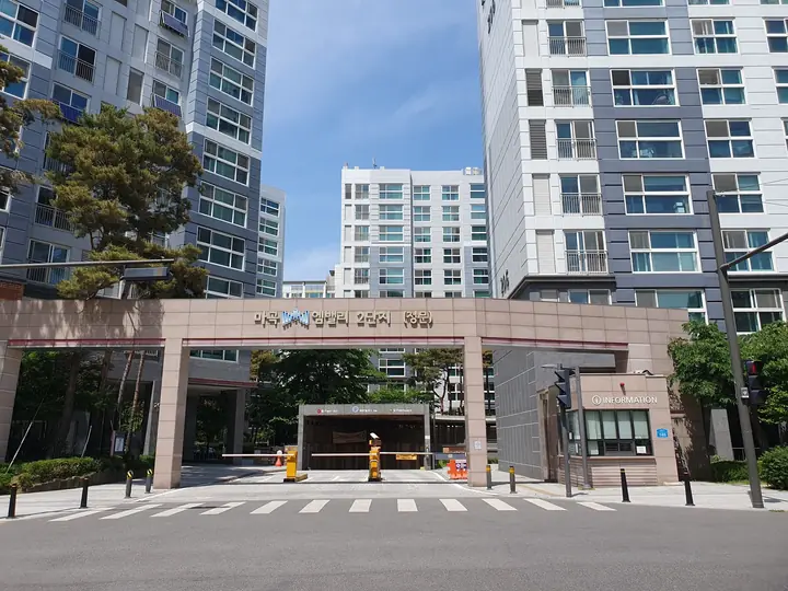 마곡엠밸리2단지 대표 사진