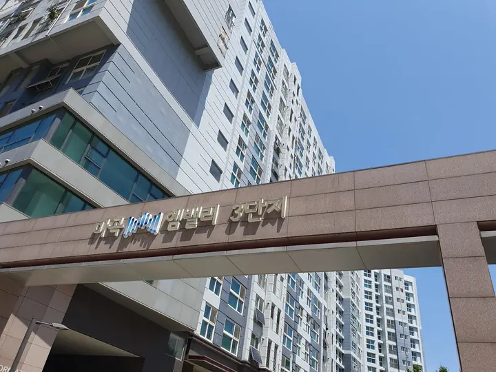 마곡 엠밸리 3단지 문주