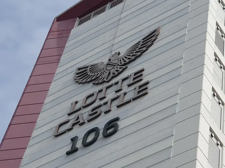 106동 LOTTE CASTLE 로고