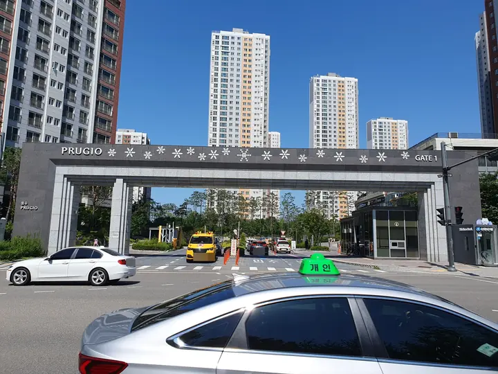 PRUGIO GATE 1 문주
