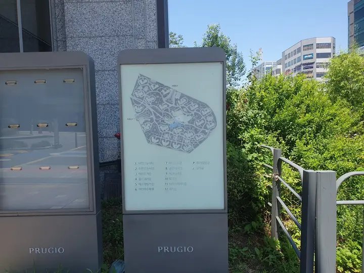 PRUGIO 단지안내도