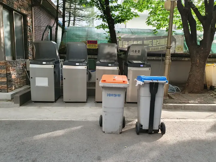 음식물 수거기