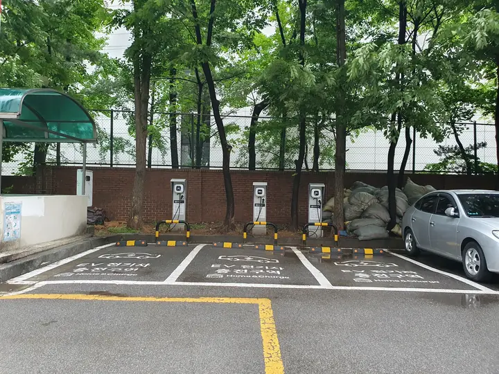 전기차 충전 구역
